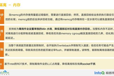特斯联如何破解中心管理痛点，智能方案助力降本增效
