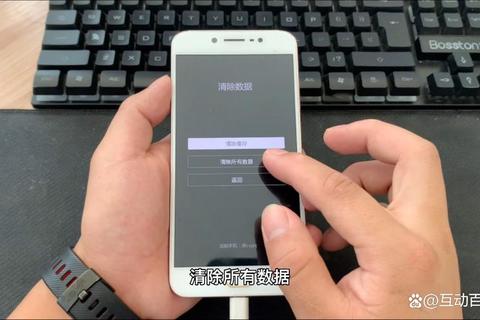 强力一键root工具全面解析：安卓设备安全破解与权限获取终极指南