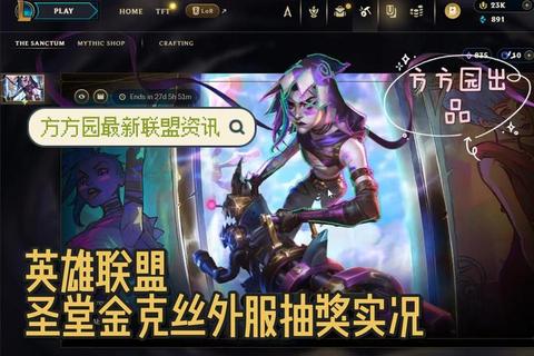 克莉丝手游零基础到精通完美养成与高效通关全攻略