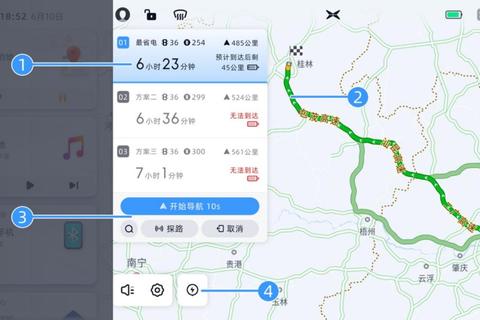 出行常绕路耗时间？哪些导航软件比较好用？实测对比推荐这三款