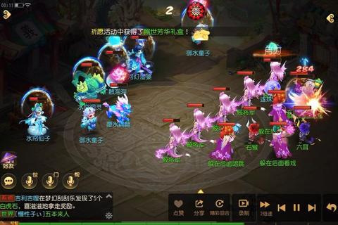 梦幻手游海底资格挑战全五关通关技巧与阵容搭配推荐