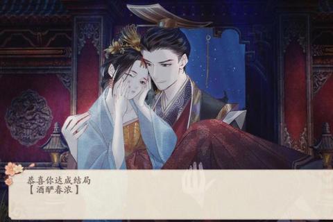 皇帝死了全剧情解锁与多结局路线深度攻略