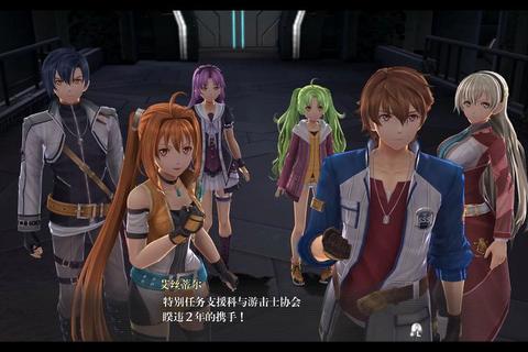 闪之轨迹4白金攻略全隐藏任务触发条件及高效通关路线推荐
