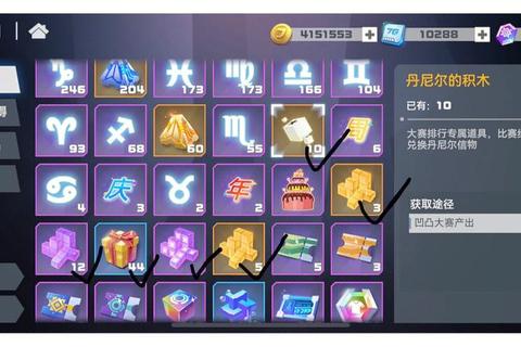 凹凸世界手游羁绊系统好感度礼物表与角色培养提升技巧