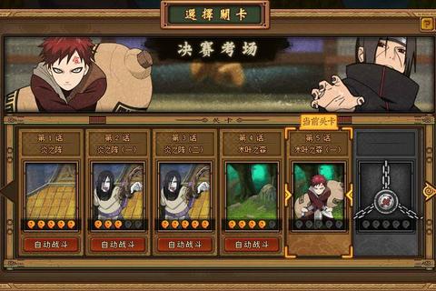 火星异形全流程通关技巧与隐藏关卡解锁攻略