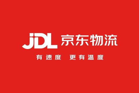 京东现货多久可以到？实时查询到货时间，急需商品次日必达