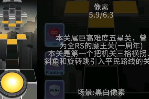 杀手7全程不换装隐匿刺杀挑战攻略 最高难度完美通关路线解析
