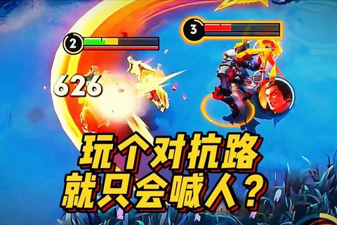 为什么KPL廉颇成战术核心？关键痛点与实战应对解析