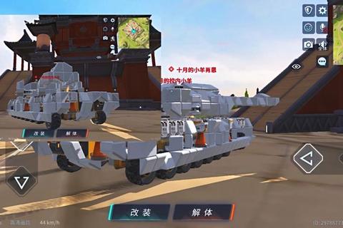 钢铁洪流:重装坦克战略制霸战火线