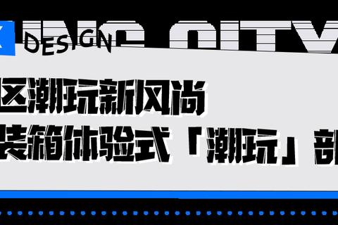 下载部落_极速下载与资源管理一站式指南