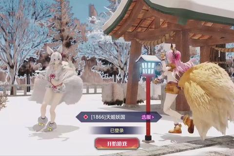 梦幻妖姬全职业进阶指南：技能搭配与副本通关技巧解析