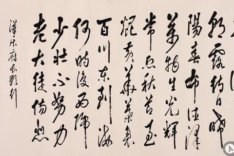长歌行：国风江湖绘卷-策略冒险书写史诗征程