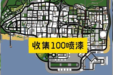 雾降全流程通关技巧与隐藏道具终极收集指南
