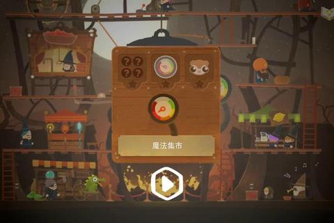 小小盗贼下载：动作冒险游戏_手机版免费获取与攻略指南
