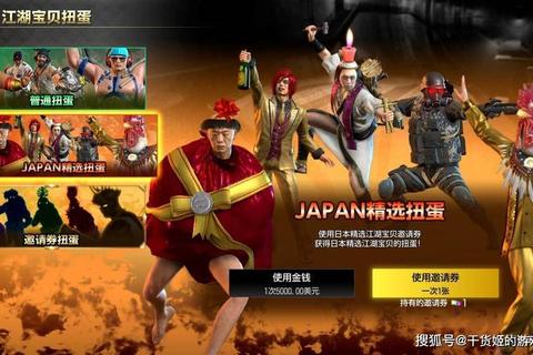 拳锋对决：热血激斗小游戏战场