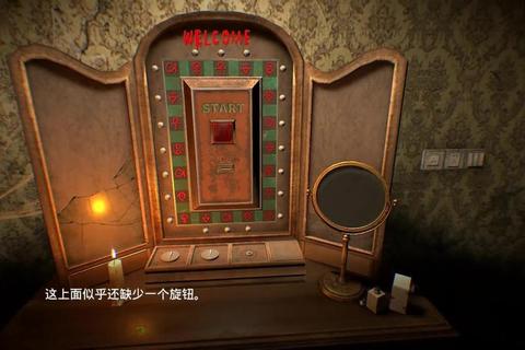 13号监狱：暗夜谜踪与绝境求生的密室逃脱终极试炼