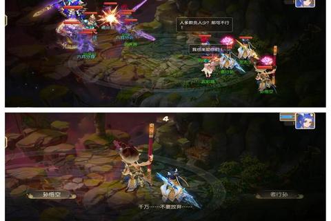 梦幻西游手游剧情全流程通关教学及实战技巧深度解析