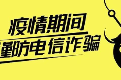 套路APP下载安装全攻略：2023最新版安全可靠一键获取指南  第1张