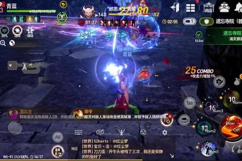 空袭游戏下载_最新版本+安装教程+畅玩攻略全解析