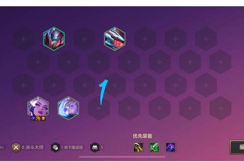 克烈斯全方位进阶指南实战技巧与装备搭配快速上分攻略
