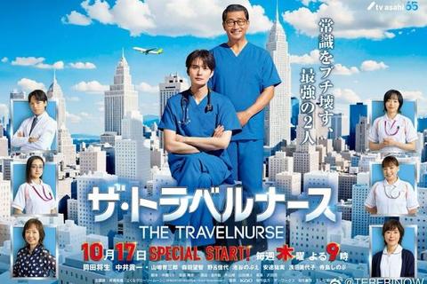 虚拟诊疗室:化身医者开启生命治愈冒险之旅 虚拟诊疗室:化身医者开启生命治愈冒险之旅