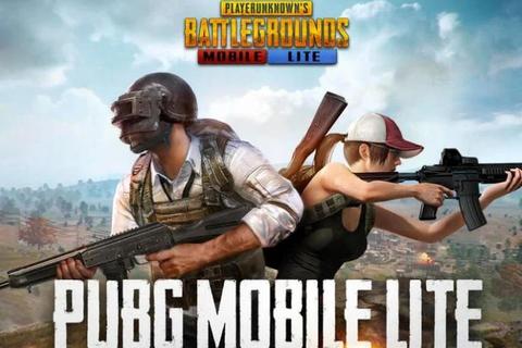 PUBG破解版下载_免费安装包获取-无限金币+最新版本资源一键下载