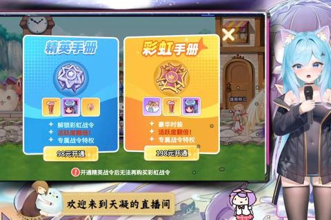 橙汁游戏全角色技能解析与高效通关策略指南