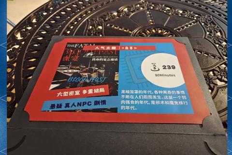 子午线157第三章全流程解谜技巧与密室机关破解指南