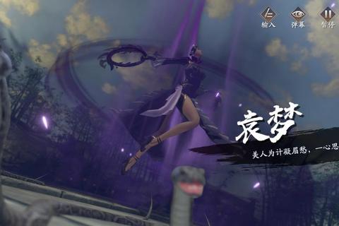 再战琉球终极攻略新手必看通关技巧与隐藏任务全解析