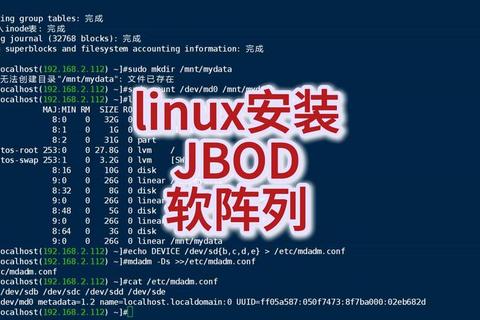 veket轻量化Linux系统配置全攻略：老旧设备高效运行技巧与优化指南