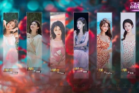 美女图片软件哪个好？推荐这几款资源多无广告的优质应用