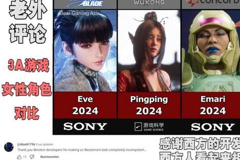 热门游戏女玩家数量对比-哪款更受女生喜爱与青睐？