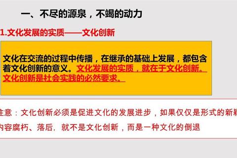 中国为什么比不上日本破解困境需从产业创新与文化传承入手