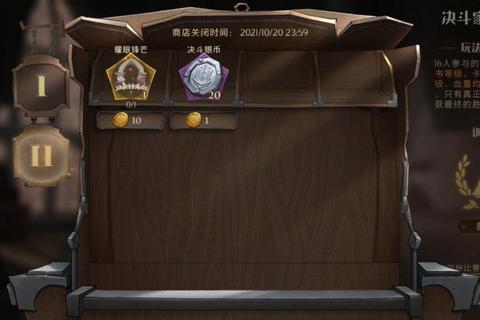 满城烟雨大哥全流派养成指南：装备搭配与实战连招深度解析