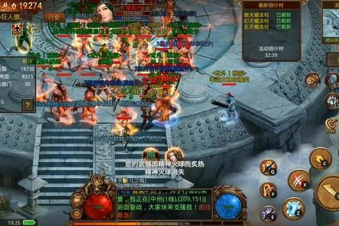 天界传奇渡劫飞升技巧与凌霄天界副本通关全攻略