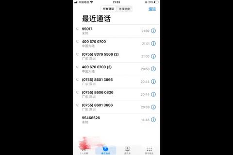 LOL封号多久刷新成难题？快速解封方法与周期解析一览