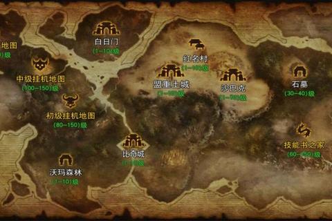 大酒店游戏终极攻略从入门到精通十大高效技巧与隐藏任务全解析