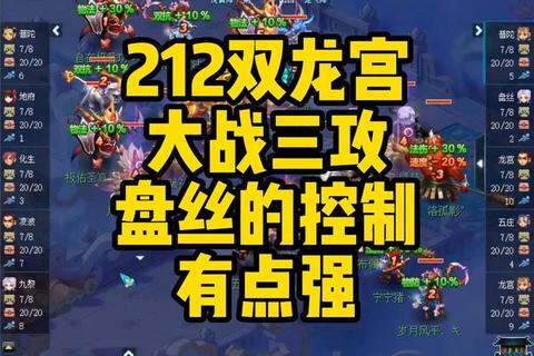 皇城之战手游零氪玩家跨服攻城战攻略与资源速刷技巧