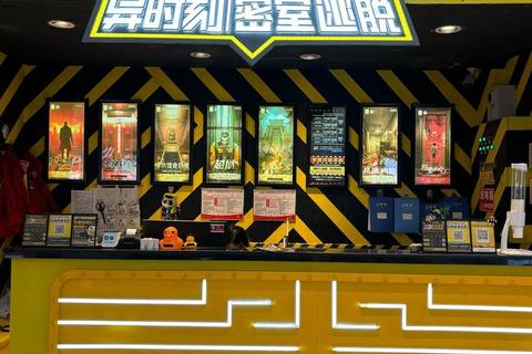 凶宅诡影：深渊回廊中的生死游戏-怨灵低语与密室逃脱