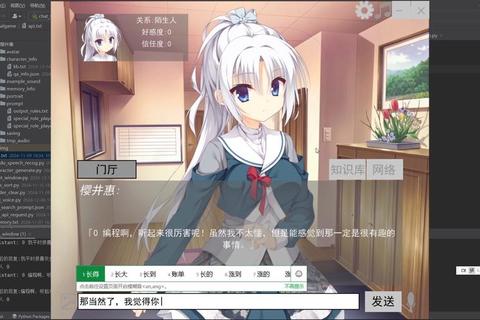 虚拟生活游戏完全攻略沉浸式角色扮演与高效资源管理技巧指南