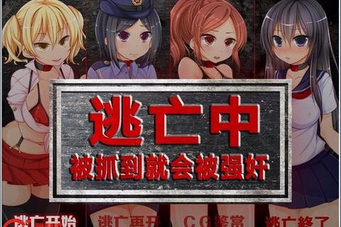 游戏H沉浸式攻略:畅玩技巧与剧情深度解析指南 游戏H沉浸式攻略:畅玩技巧与剧情深度解析指南
