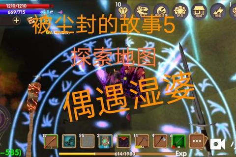 被尘封的故事湿婆在哪里探索遇阻三大破解线索助你揭开谜底