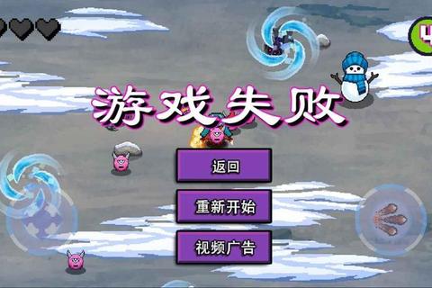 荒地生存手游全阶段攻略从零开始到冰原狼驯养与起飞点通关技巧