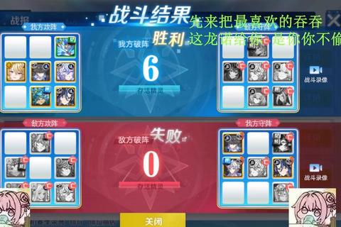 4399调教游戏角色养成全攻略12个隐藏技巧助你快速通关称霸榜单