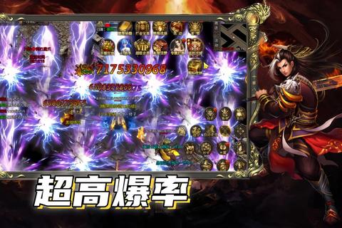 185手游复古版合击玩法攻略快速提升战力与装备获取技巧