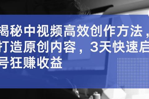怎么通过网上朗诵赚钱解决无门路低收益难题高效方法分享