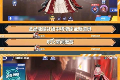 梦幻衣橱无限搭_零氪金畅玩换装世界-百变造型随心切换