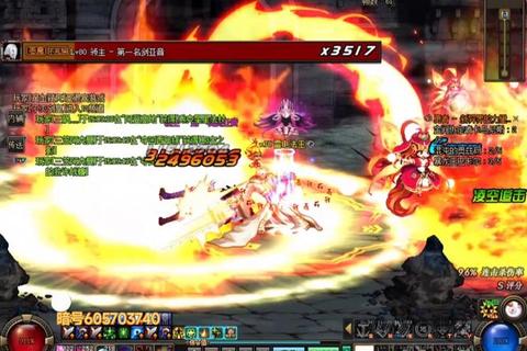 魔幻3:异界征途-史诗级魔幻冒险与命运之战启程 魔幻3:异界征途-史诗级魔幻冒险与命运之战启程