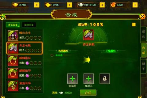 江湖沉默手游职业推荐与装备强化指南 新手PVP技巧零氪党必看攻略