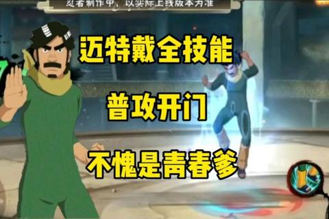 外婆游戏开门全流程图文攻略：详细步骤与隐藏道具收集技巧
